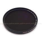 B+W 60MM 103 ND(NEUTRAL DENSITY) 0.9 8X MRC BLACK FILTER #1066143 NEW