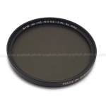 B+W 60MM 102 ND(NEUTRAL DENSITY) 0.6 4X MRC BLACK FILTER #98743 / 1069132 NEW