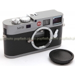 LEICA M9 STEEL GREY PAINT FULL FRAME DIGITAL CAMERA BODY ONLY USA NEW!