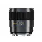 LEICA 70MM F/2.5 CS ASPH. SUMMARIT-S BLACK LENS USA NEW! DESIGNED FOR LEICA S2 & S2-P DSLR CAMERA!