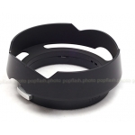 LEICA REPLACEMENT LENS HOOD #12466 NEW! DESIGNED FOR THE OLD LEICA 35MM F/1.4 & 28MM F/2 + F/2.8 LENSES!
