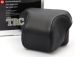 LEICA EVEREADY CASE (STANDARD) FOR M6/TTL&M7 NEW