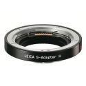 LEICA S-ADAPTER H (HASSELBLAD) USA NEW! DESIGNED FOR LEICA S2 & S2-P DSLR CAMERA!