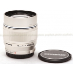 Olympus M.Zuiko Digital ED 75mm f/1.8 SILVER Lens NEW