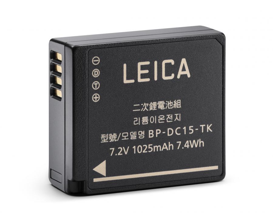 LEICA BP-DC15 Li-ION BATTERY #18564 NEW - For Leica D-Lux 8 Series Digital Cameras