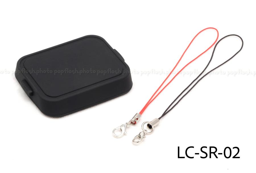 Match Technical Combo