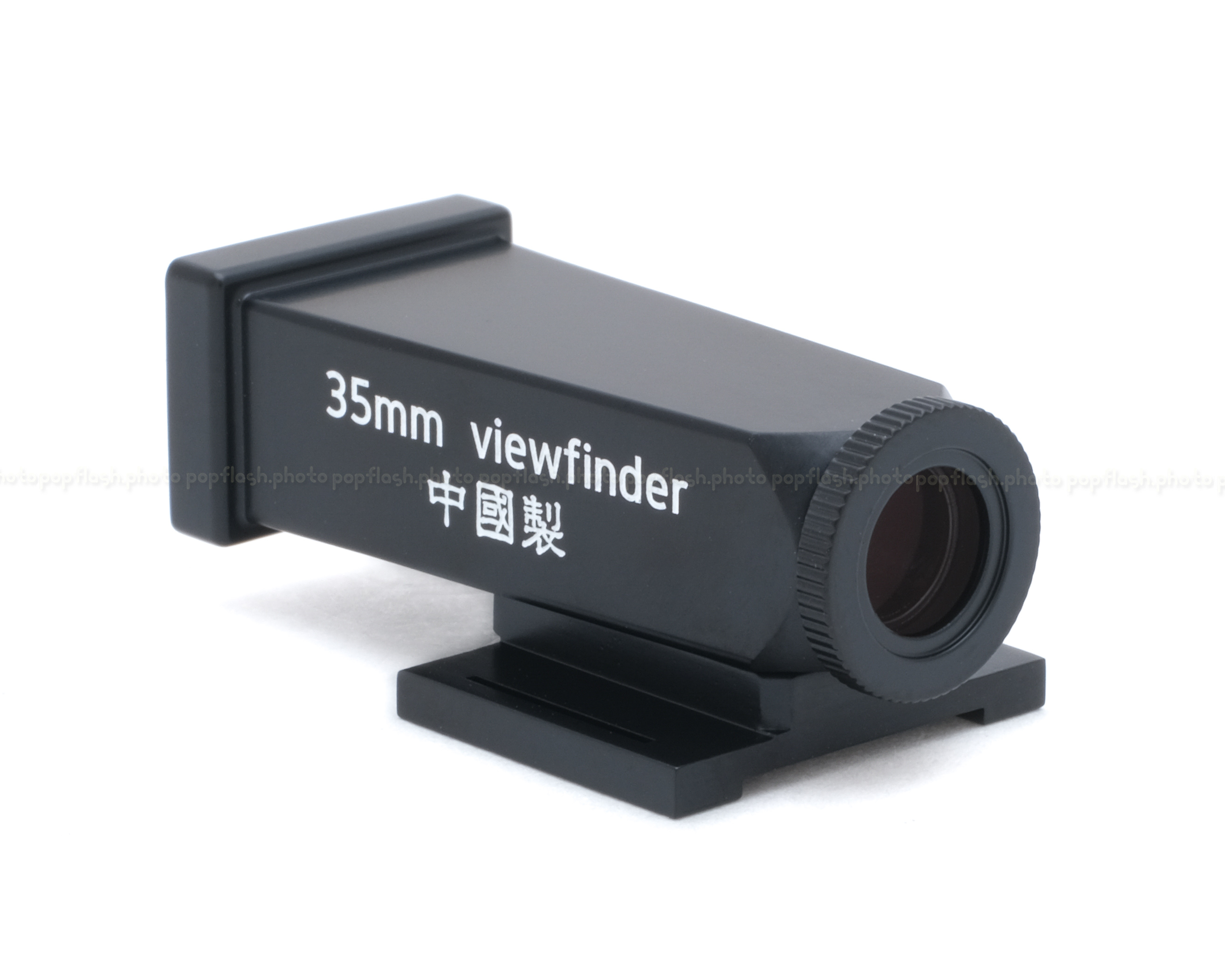 Light Lens Lab WEISU Black 35mm Viewfinder NEW