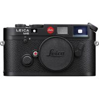 Leica MP 0.72 Black Paint Film Rangefinder Camera Body #10302 - NEW