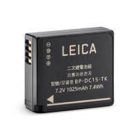 Leica BP-SCL6 Li-Ion Battery #19531 USA NEW - For Leica SL3 & Q3 Seri