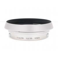Light Lens Lab 12504 Silver Lens Hood with UV Filter NEW