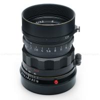 Light Lens Lab 50mm f/2 RIGID Black Paint with Brassing (Leica M-Mount) Lens NEW