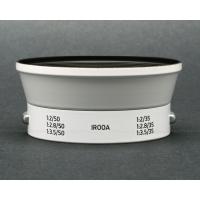 Light Lens Lab IROOA White Paint Lens Hood NEW